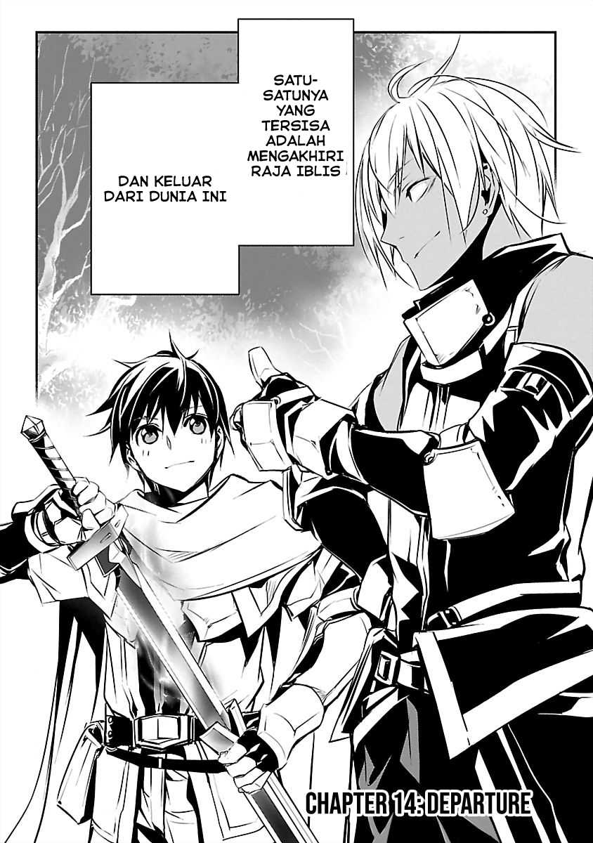 Isekai NTR ~Shinyuu no Onna wo Saikyou Skill de Otosu Houhou~ - Chapter 14 4