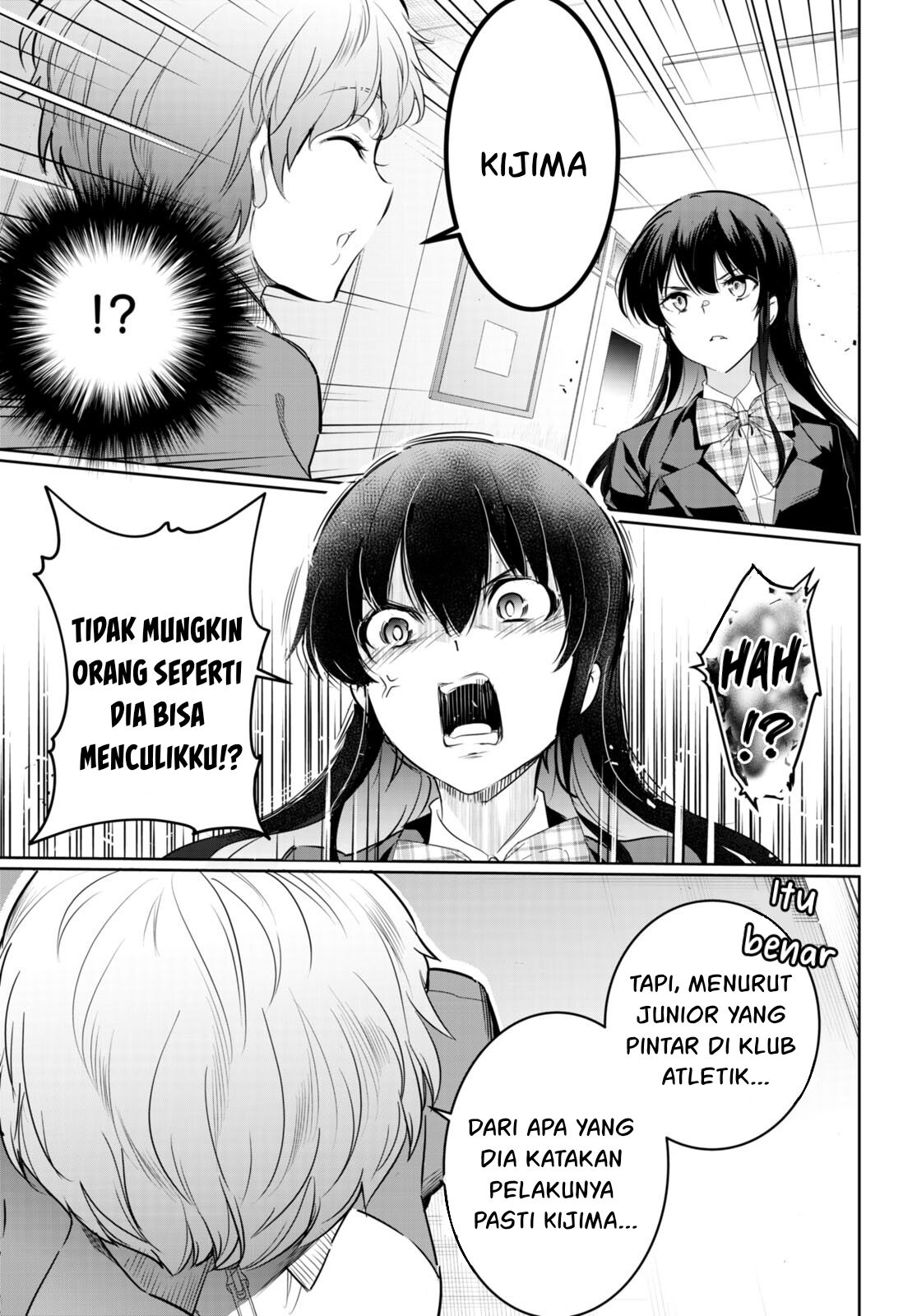 Kankin Ou - Chapter 14 32