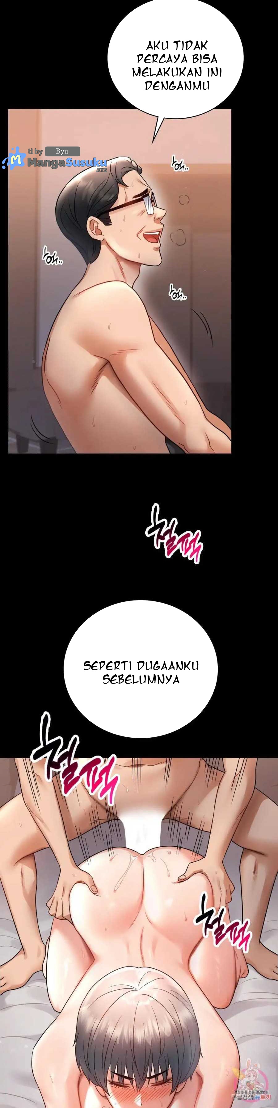 Illicit Love - Chapter 72 23