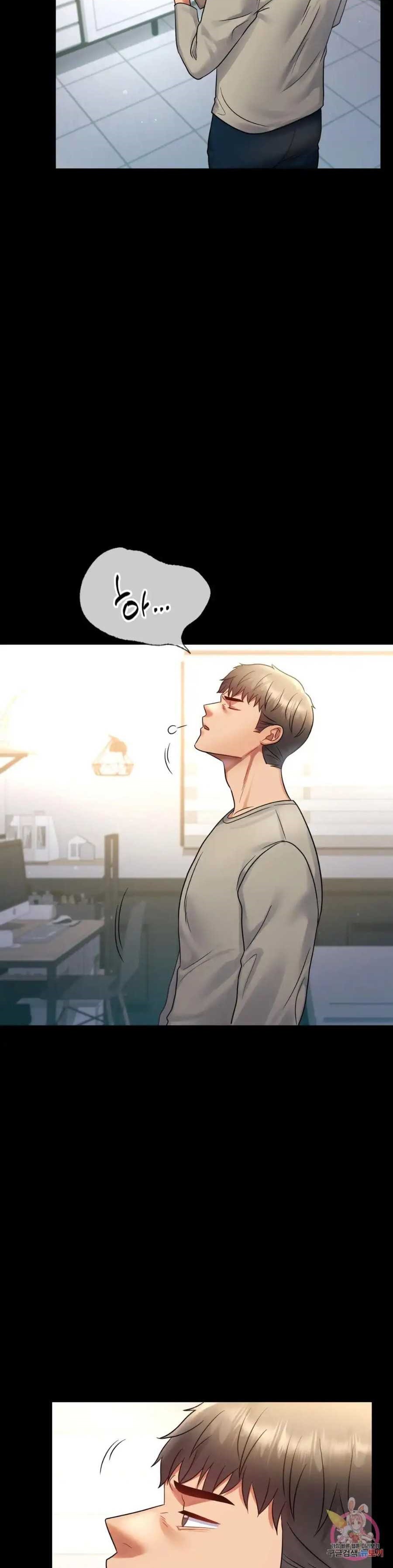 Illicit Love - Chapter 72 28