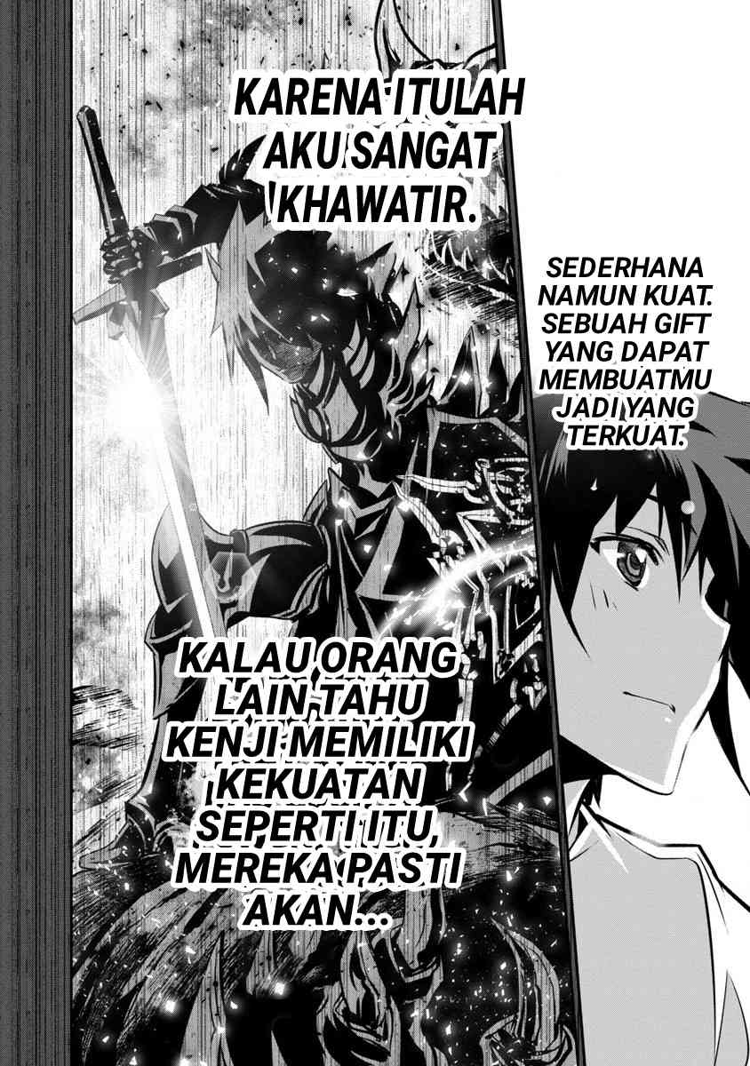 Isekai NTR ~Shinyuu no Onna wo Saikyou Skill de Otosu Houhou~ - Chapter 1.1 14