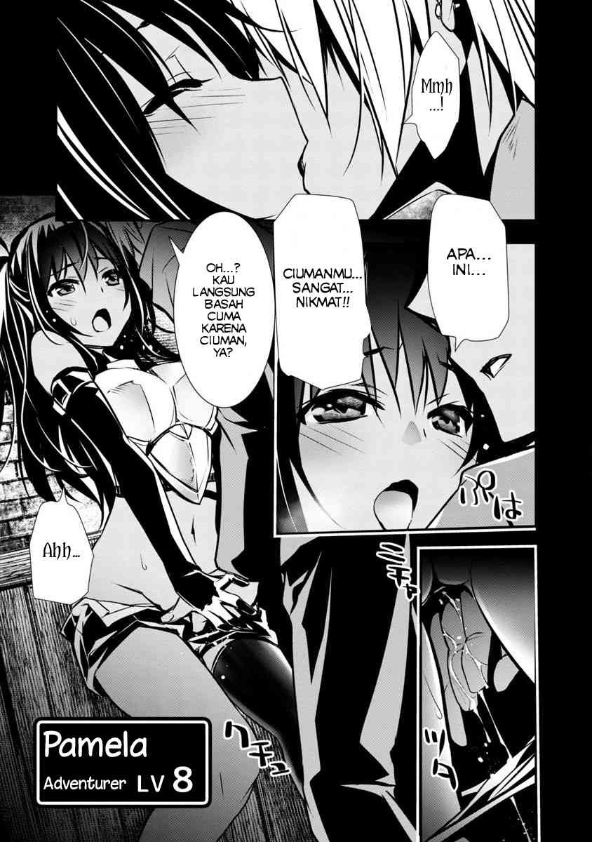 Isekai NTR ~Shinyuu no Onna wo Saikyou Skill de Otosu Houhou~ - Chapter 1.1 1