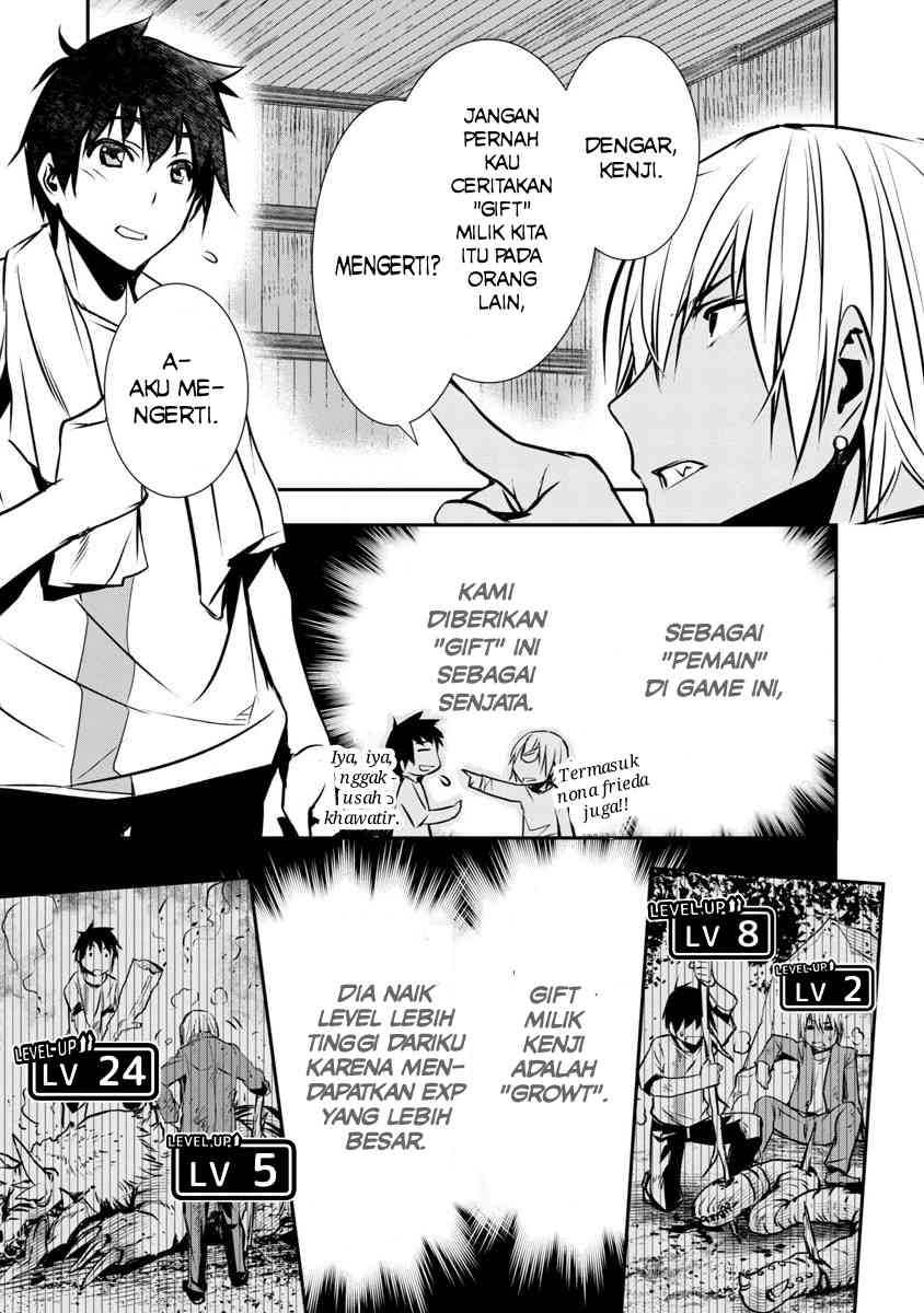 Isekai NTR ~Shinyuu no Onna wo Saikyou Skill de Otosu Houhou~ - Chapter 1.1 13