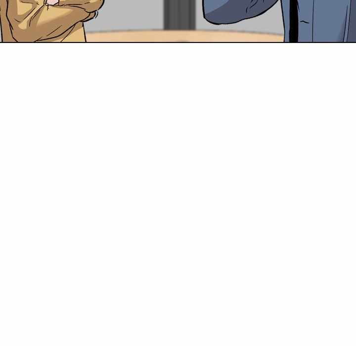 Friends (ATZ) - Chapter 39 18