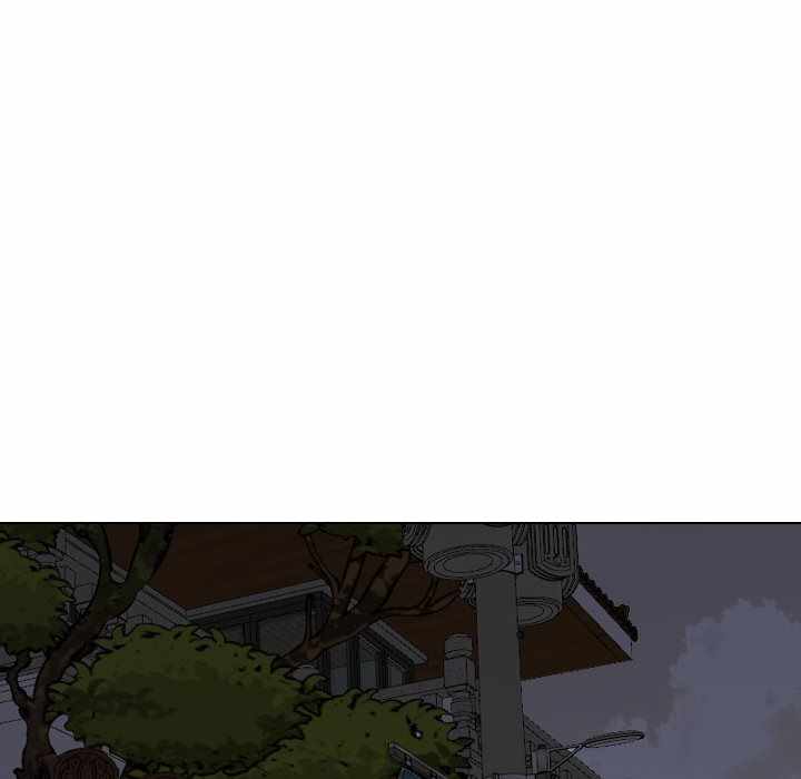 Friends (ATZ) - Chapter 39 183