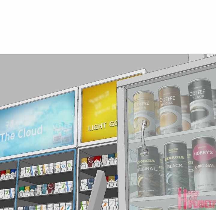 Friends (ATZ) - Chapter 39 102