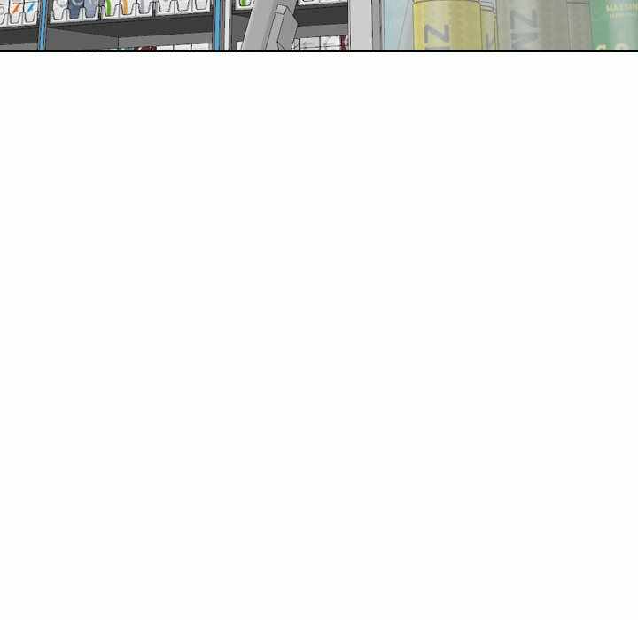 Friends (ATZ) - Chapter 39 103