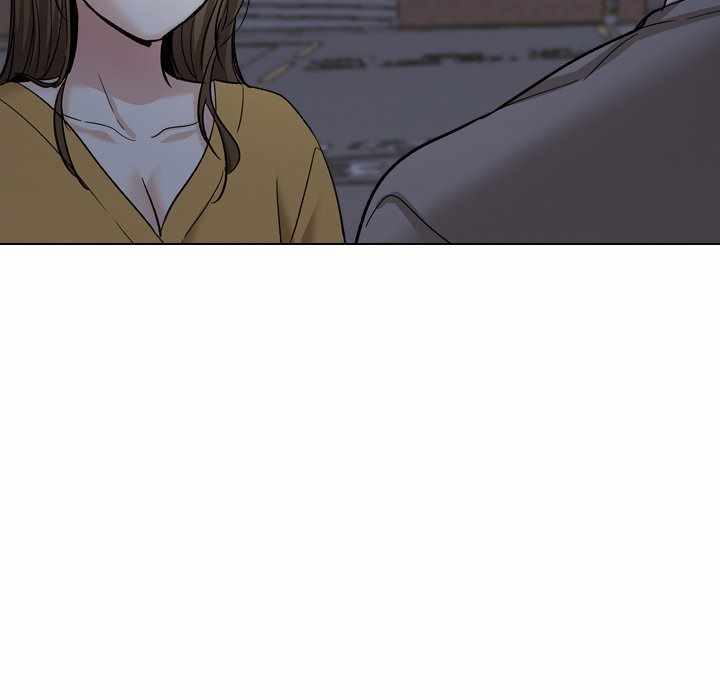 Friends (ATZ) - Chapter 39 229