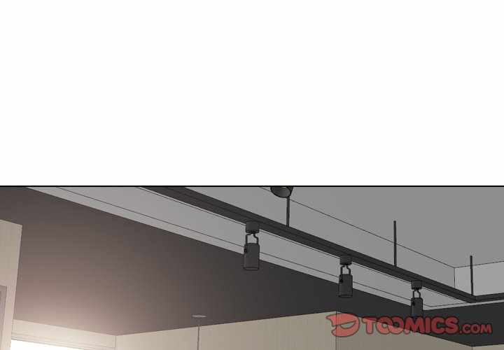 Friends (ATZ) - Chapter 39 5