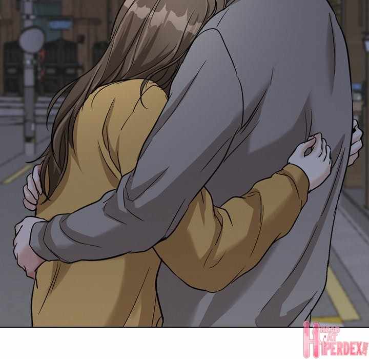 Friends (ATZ) - Chapter 39 232