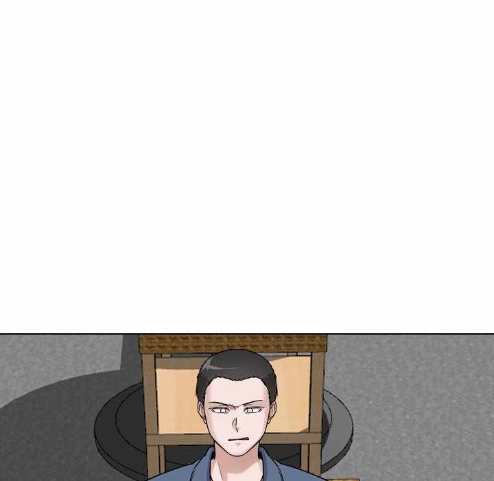 Friends (ATZ) - Chapter 39 80