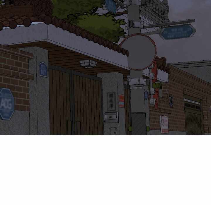 Friends (ATZ) - Chapter 39 184