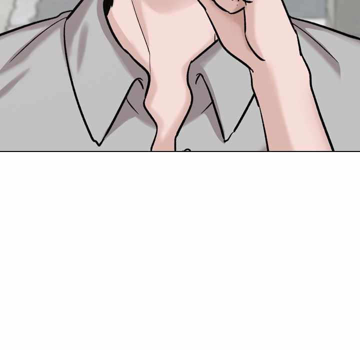 Friends (ATZ) - Chapter 29 166