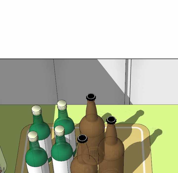 Friends (ATZ) - Chapter 29 9