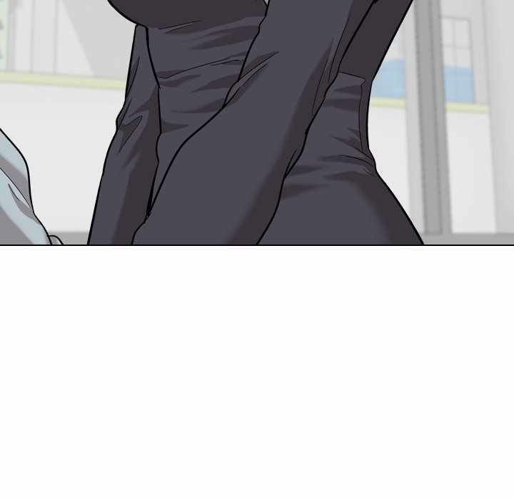 Friends (ATZ) - Chapter 29 86