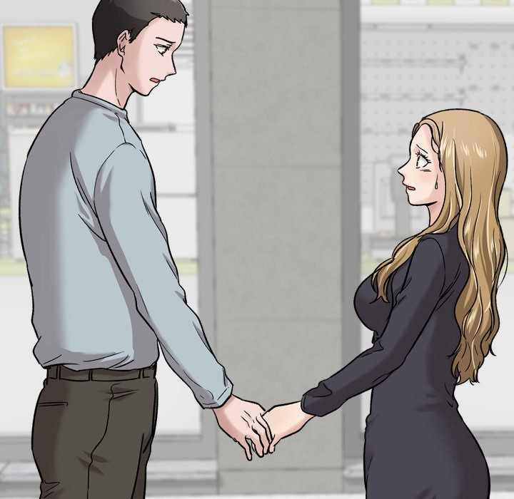 Friends (ATZ) - Chapter 29 78