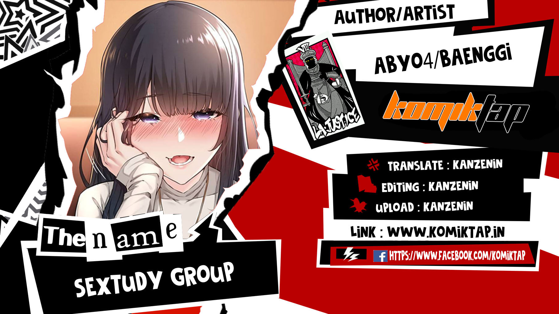Sextudy Group - Chapter 79 1