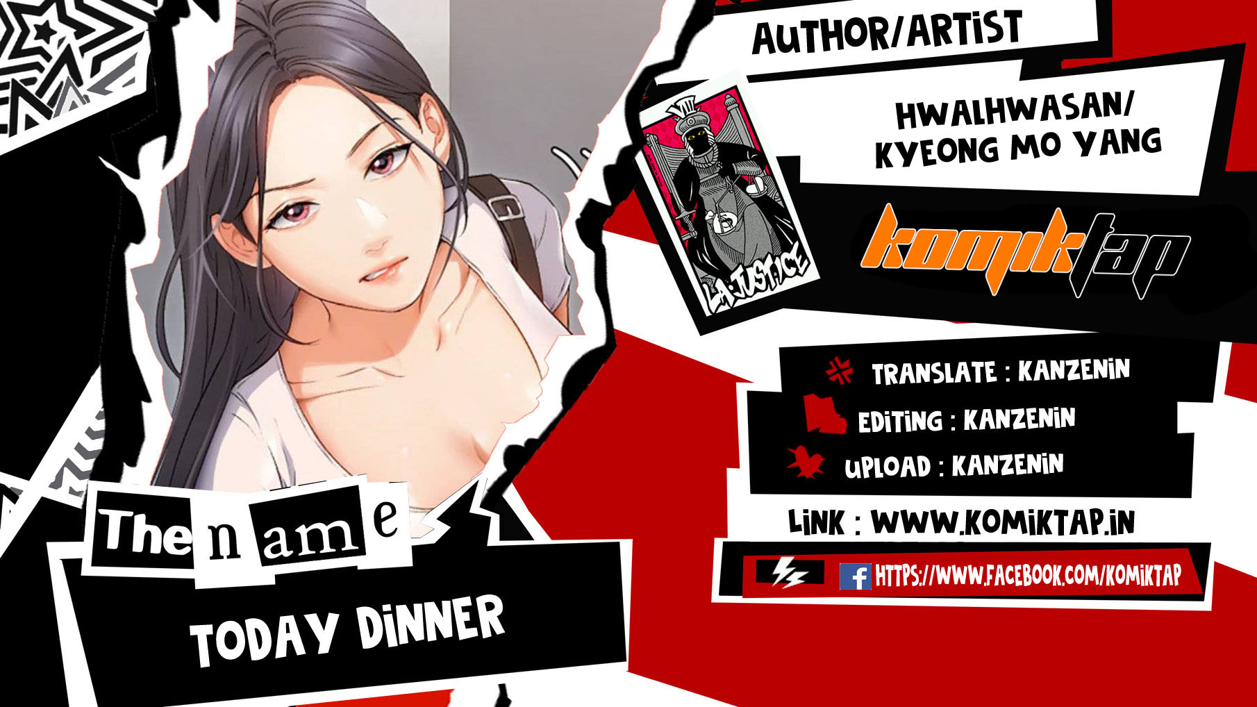 Today Dinner - Chapter 88 1