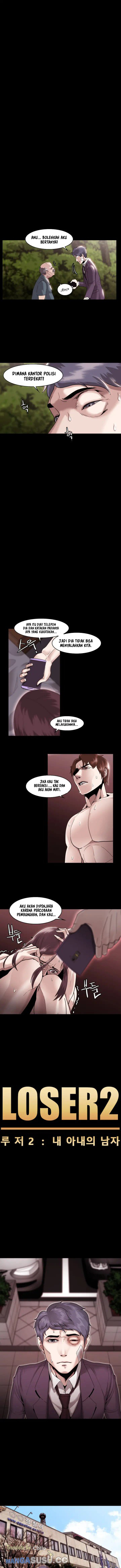Loser 2 - Chapter 8 2