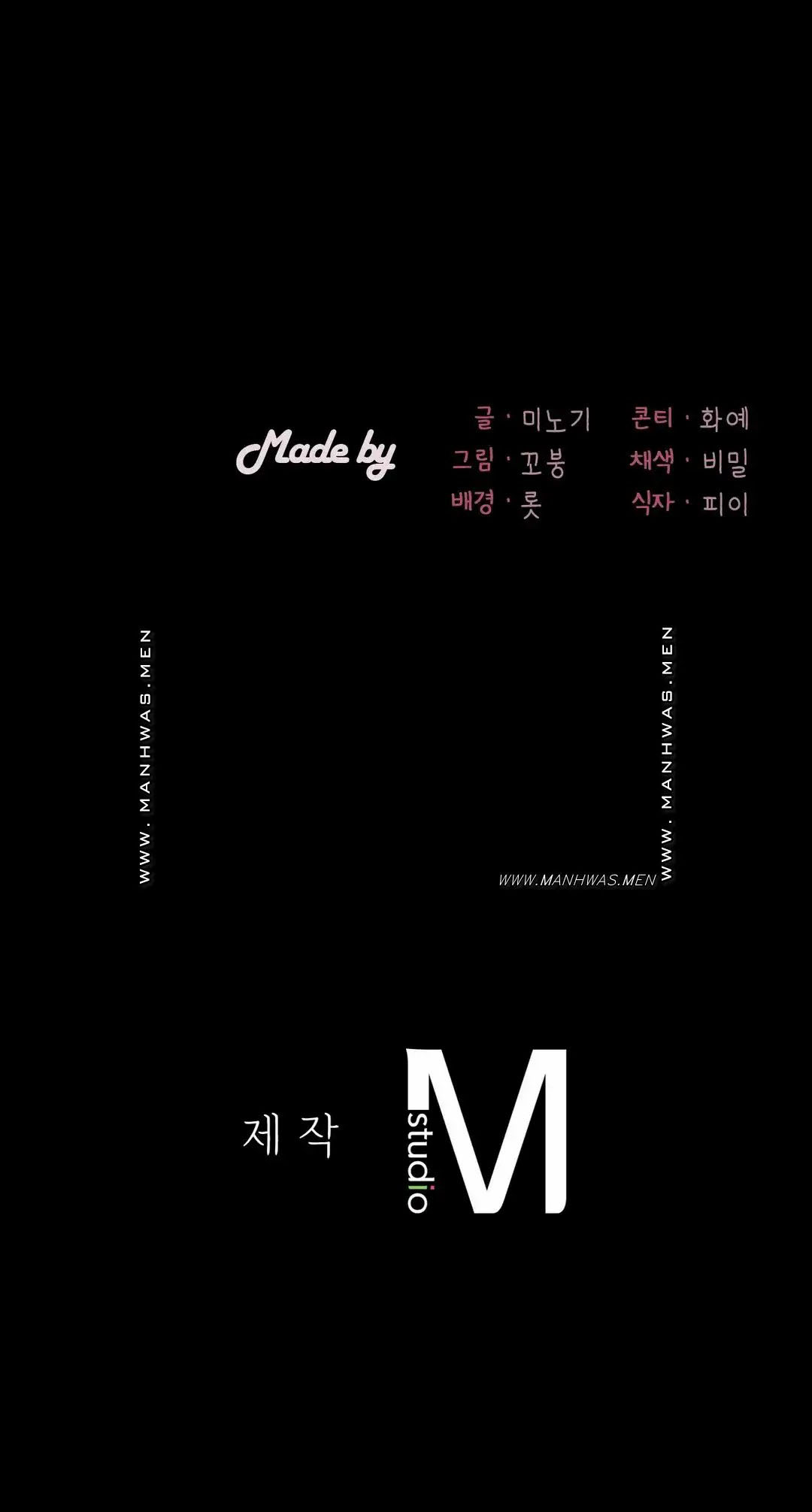 She wants to get drunk - Chapter 35 13