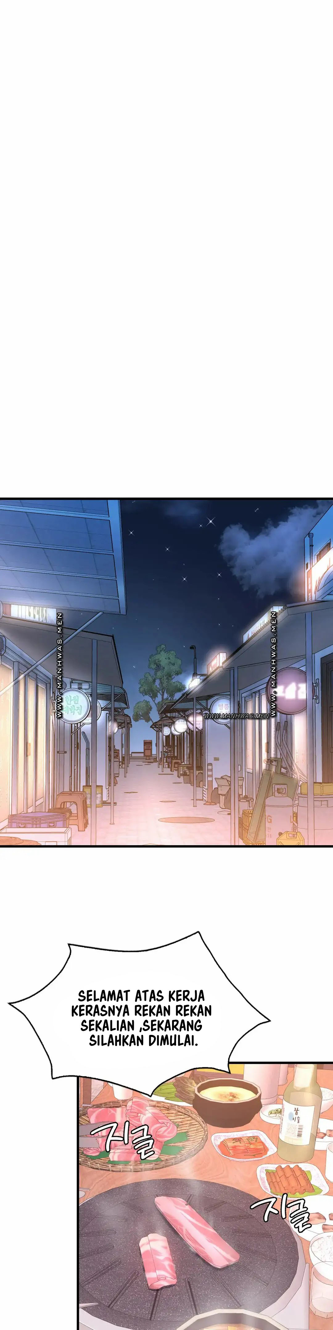 She wants to get drunk - Chapter 35 7