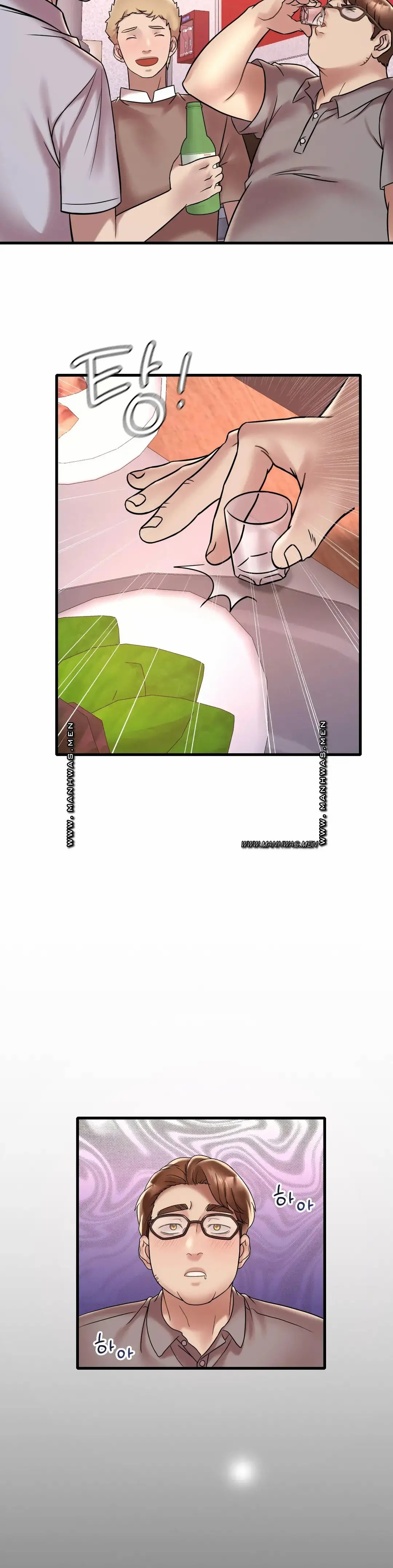 She wants to get drunk - Chapter 35 11