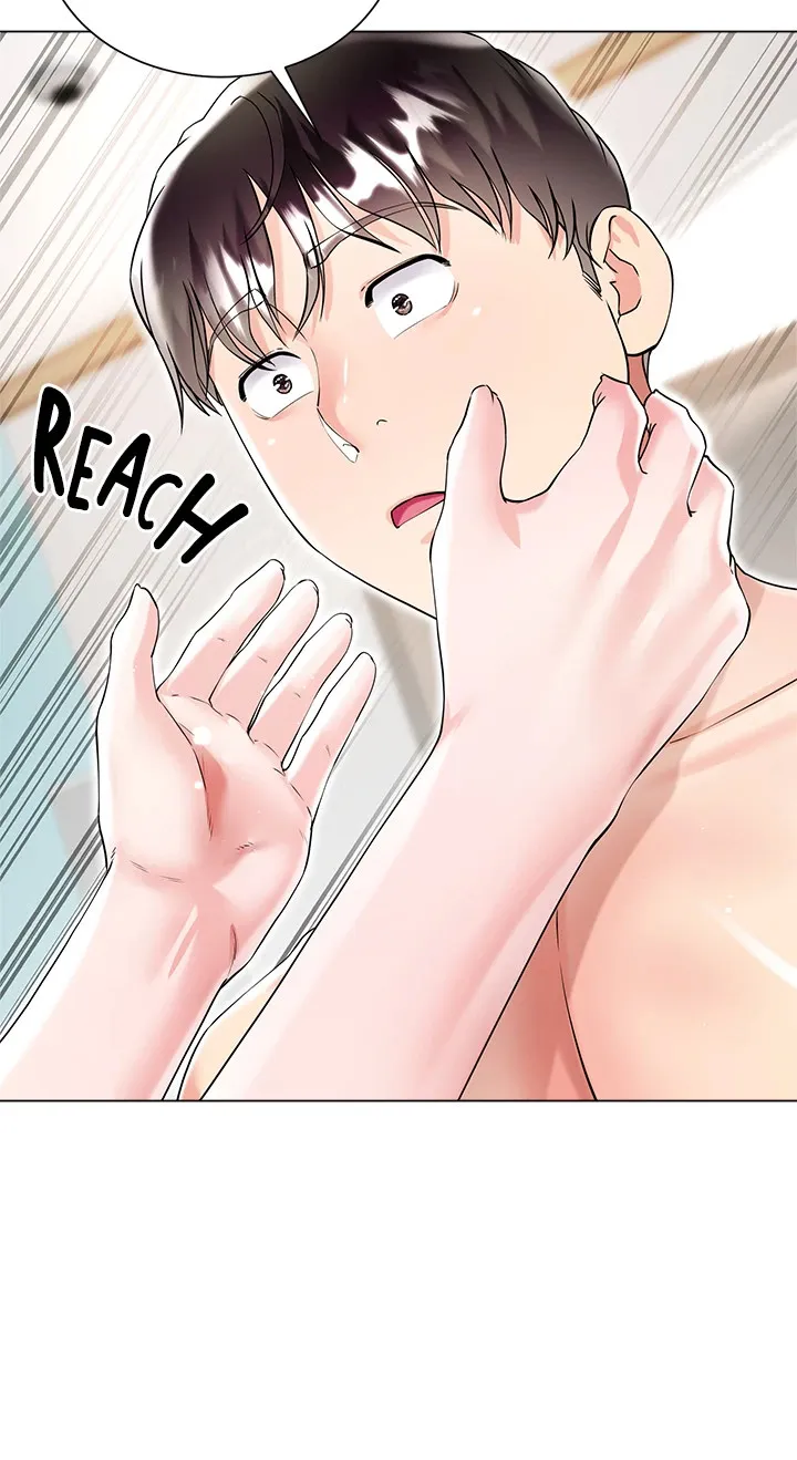 My Sister-in-law&#8217;s Skirt - Chapter 43 41