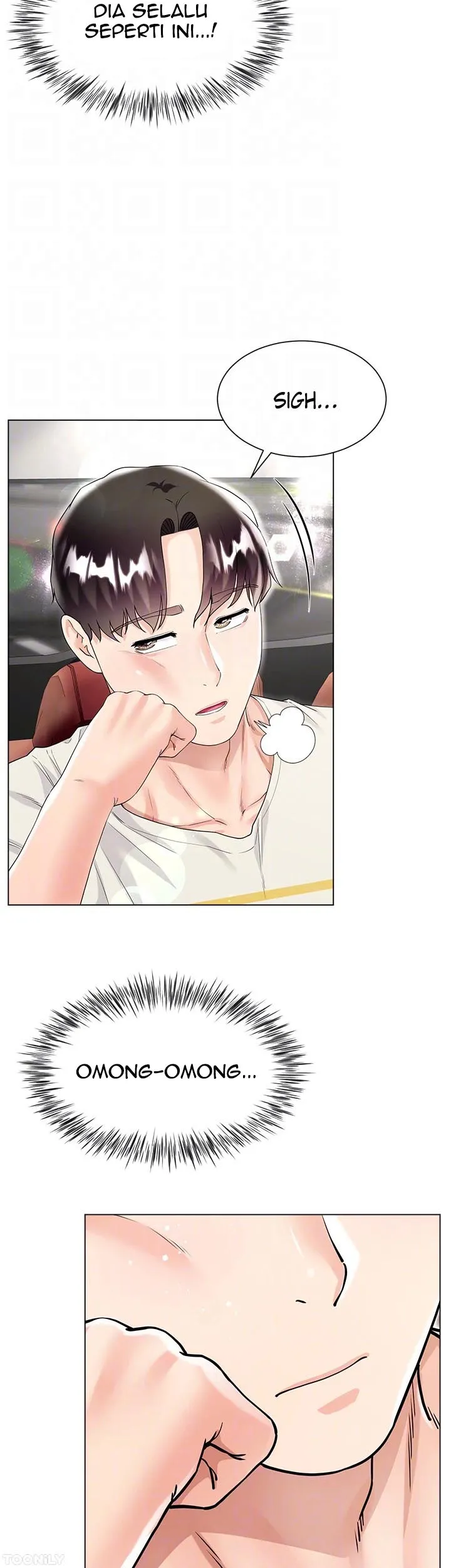 My Sister-in-law&#8217;s Skirt - Chapter 43 16