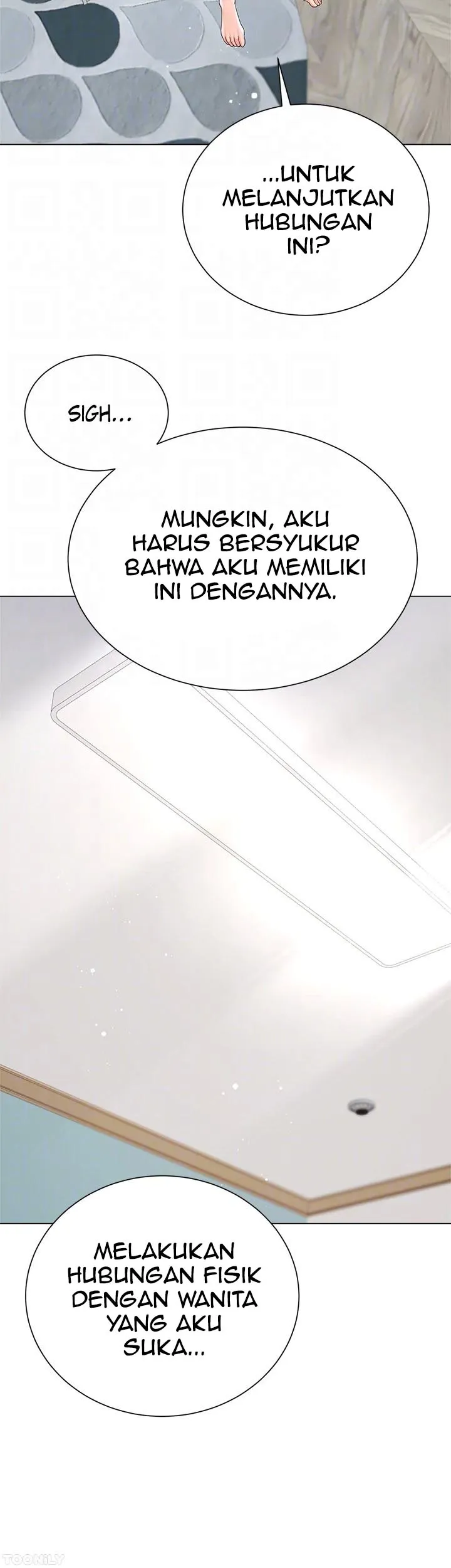 My Sister-in-law&#8217;s Skirt - Chapter 43 32