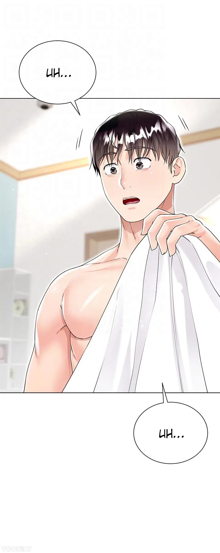 My Sister-in-law&#8217;s Skirt - Chapter 43 35