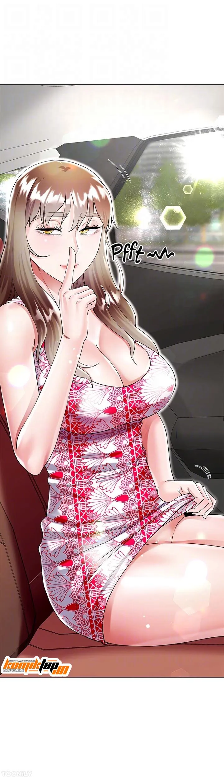 My Sister-in-law&#8217;s Skirt - Chapter 43 13