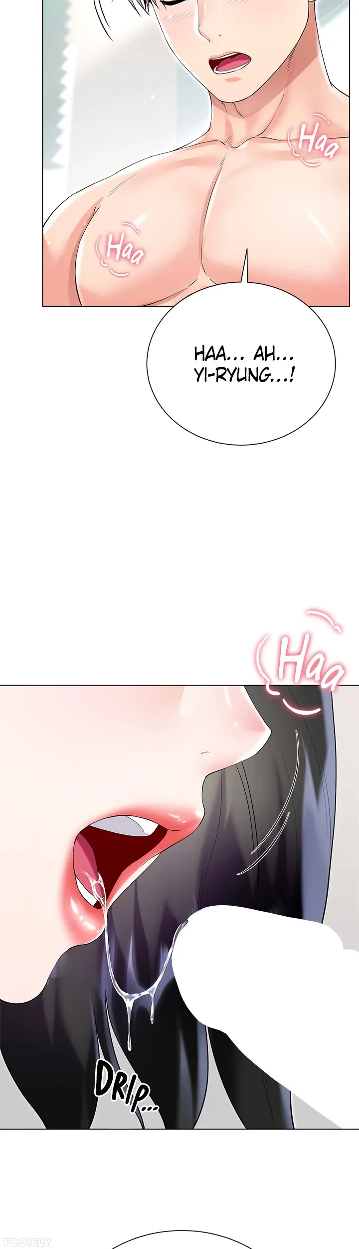 My Sister-in-law&#8217;s Skirt - Chapter 43 55