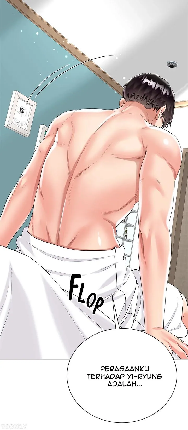 My Sister-in-law&#8217;s Skirt - Chapter 43 30