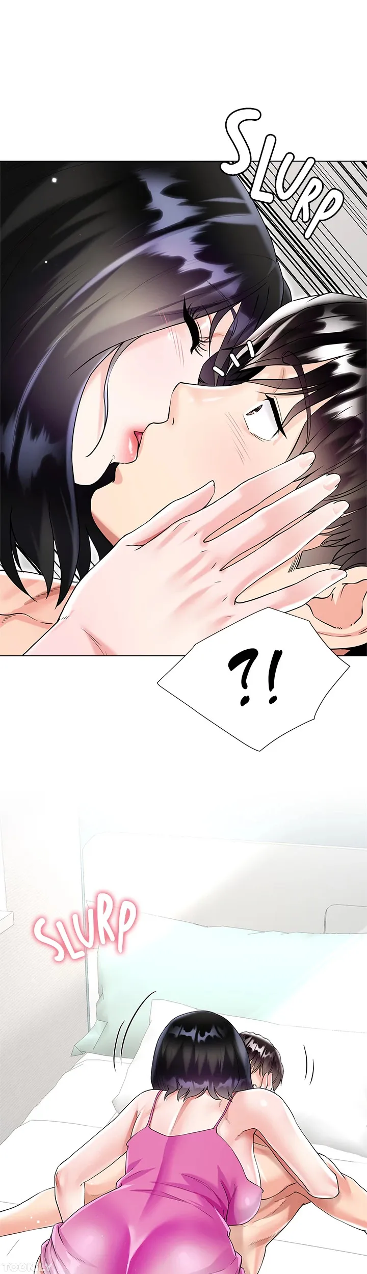 My Sister-in-law&#8217;s Skirt - Chapter 43 43