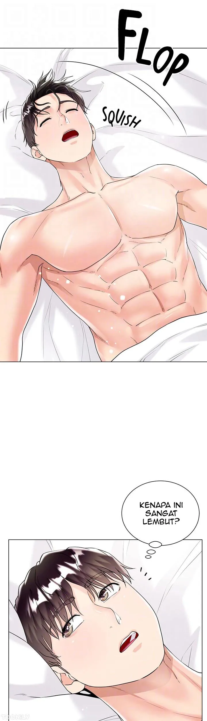 My Sister-in-law&#8217;s Skirt - Chapter 43 33