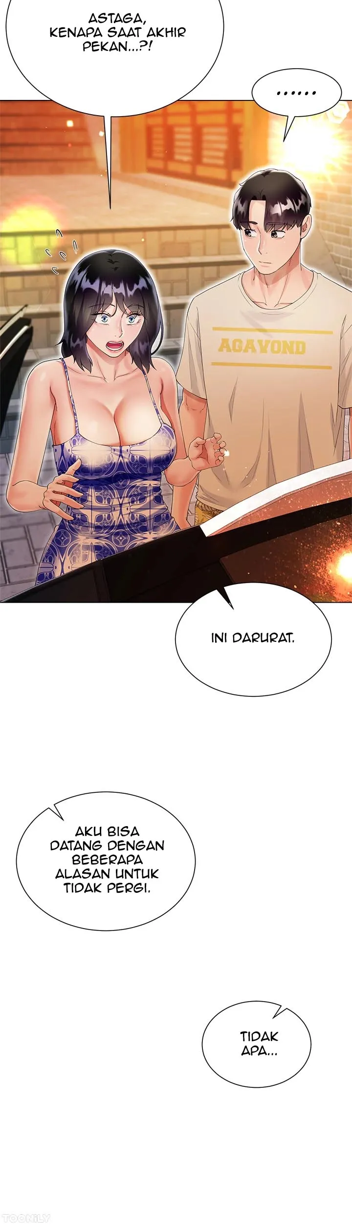 My Sister-in-law&#8217;s Skirt - Chapter 43 23