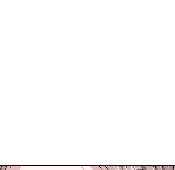 Friends (ATZ) - Chapter 26 104