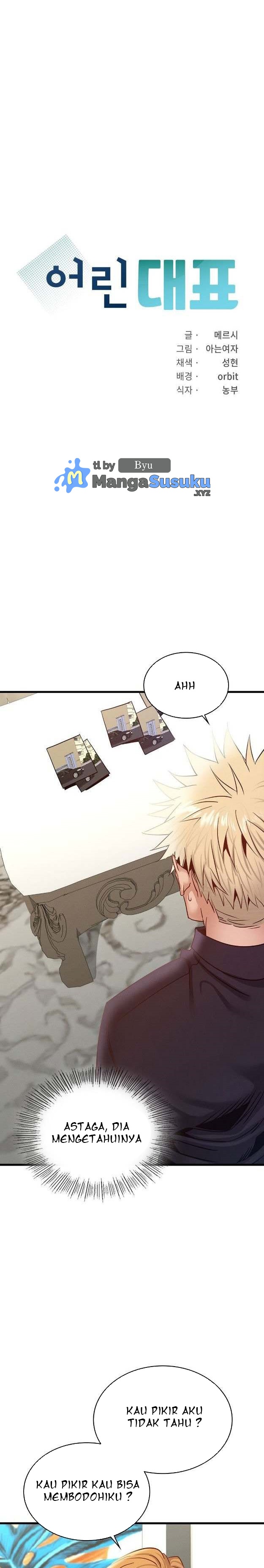 Young CEO - Chapter 40 2