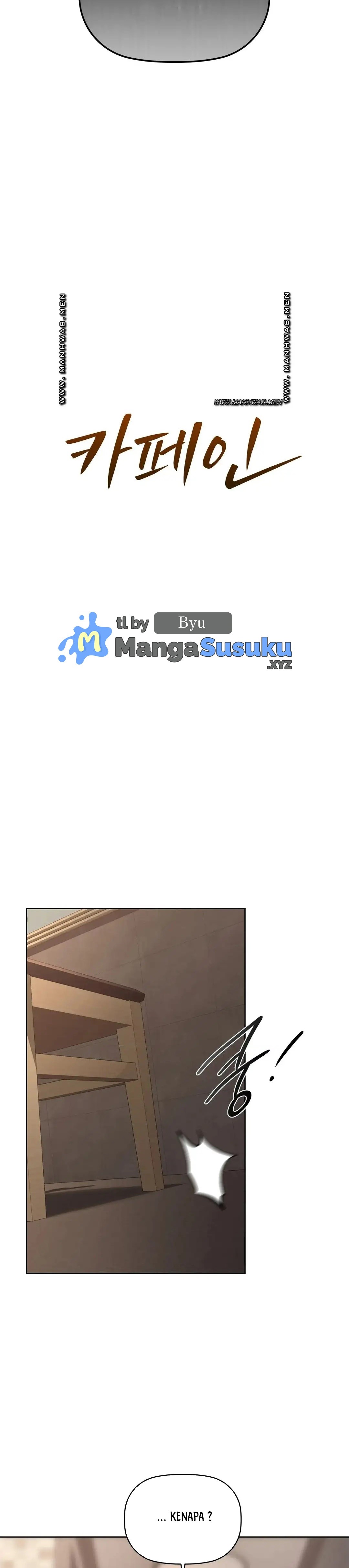 Caffeine - Chapter 40 4