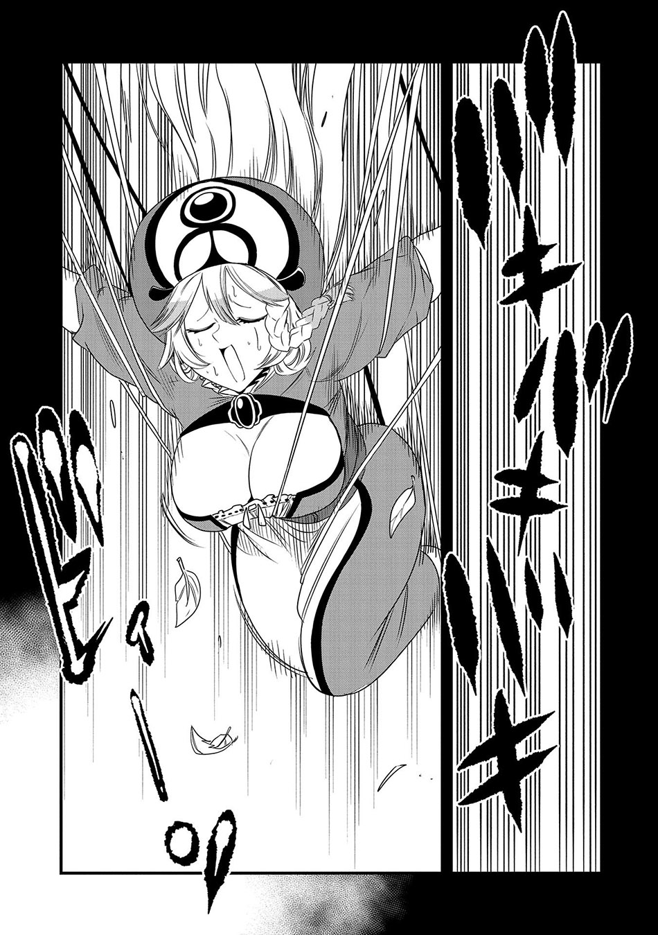 Since My Previous Life Was A Wise Man I Can Afford To Live - Chapter 16 9