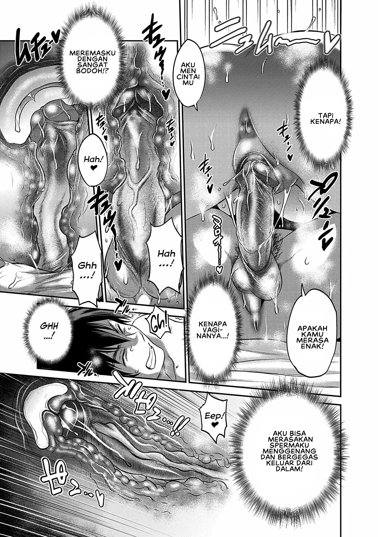 Jyoshi Luck 2 Years Later - Chapter 16 22