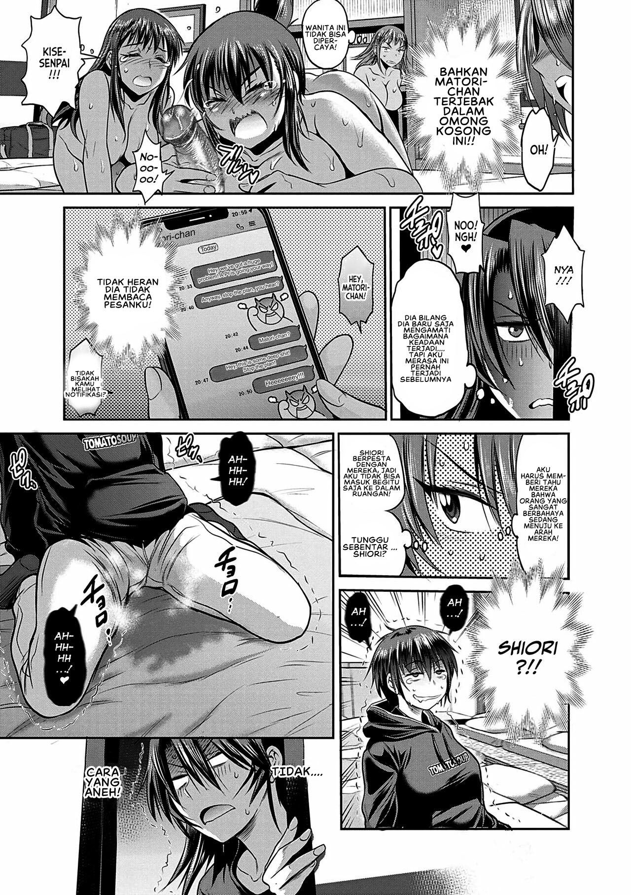 Jyoshi Luck 2 Years Later - Chapter 16 16