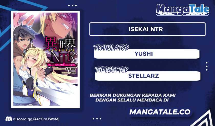 Isekai NTR ~Shinyuu no Onna wo Saikyou Skill de Otosu Houhou~ - Chapter 16 1