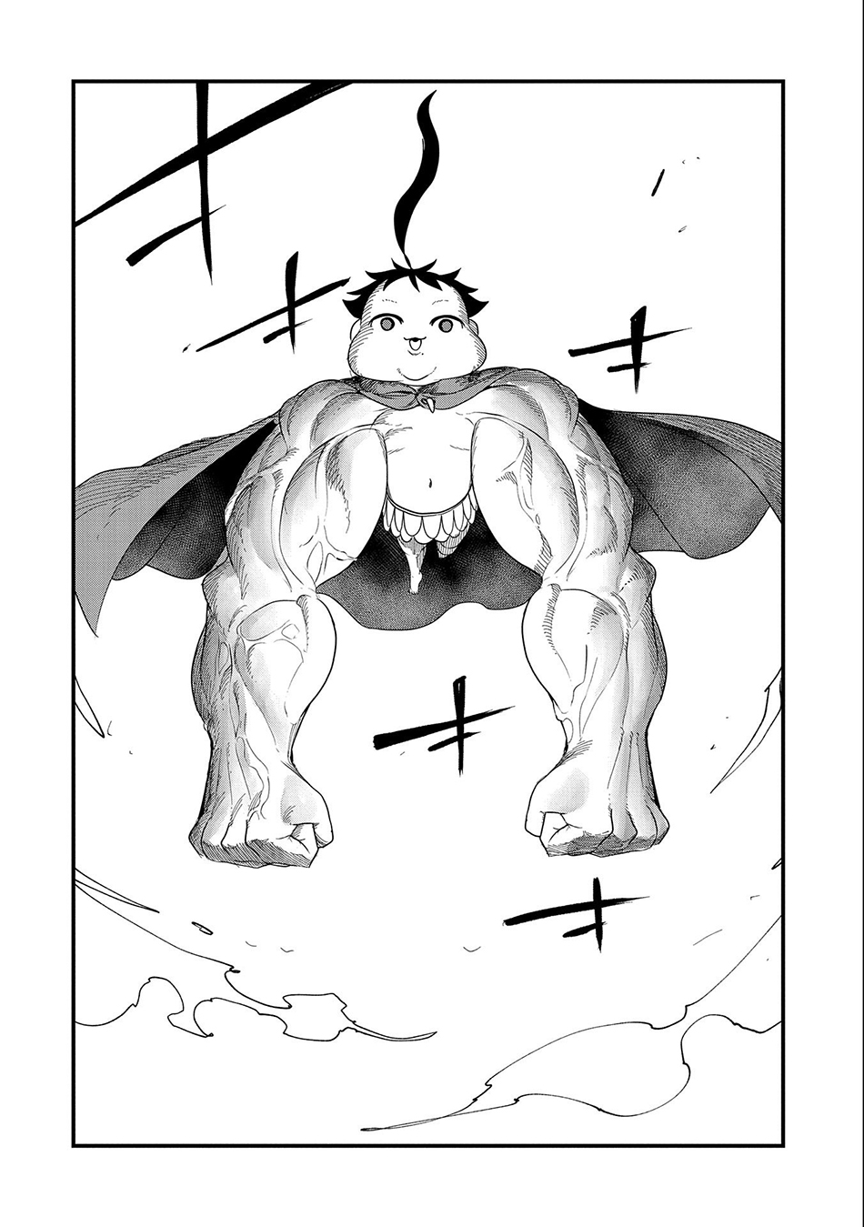 Since My Previous Life Was A Wise Man I Can Afford To Live - Chapter 16 26