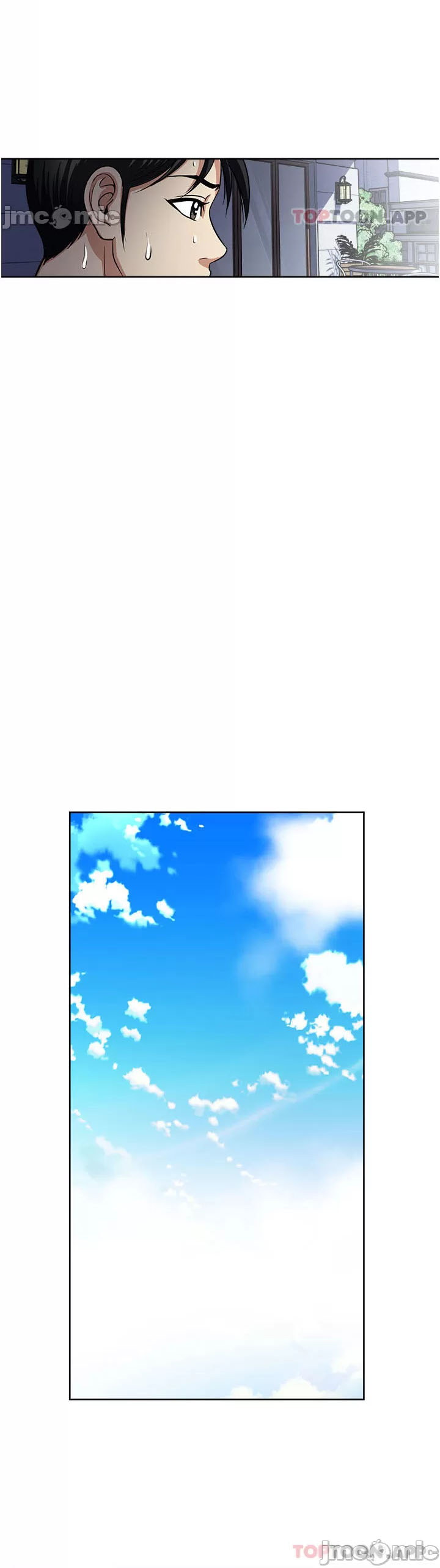 Only One Time - Chapter 57 21