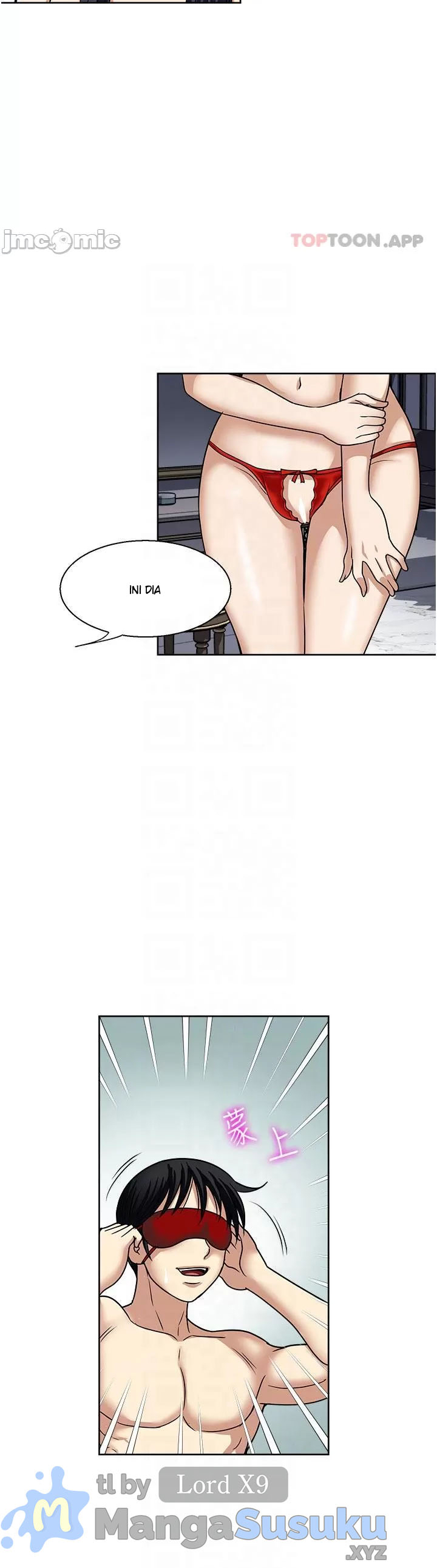 Only One Time - Chapter 57 35