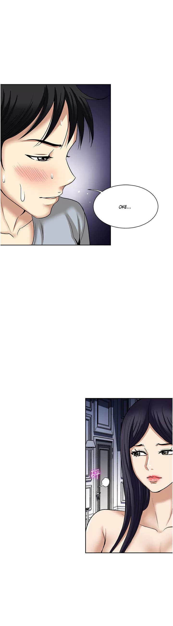 Only One Time - Chapter 57 30