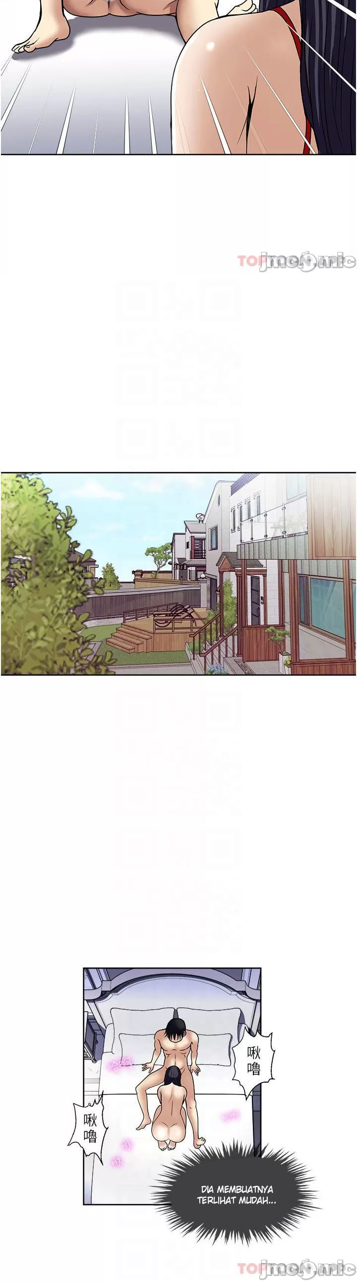 Only One Time - Chapter 57 37