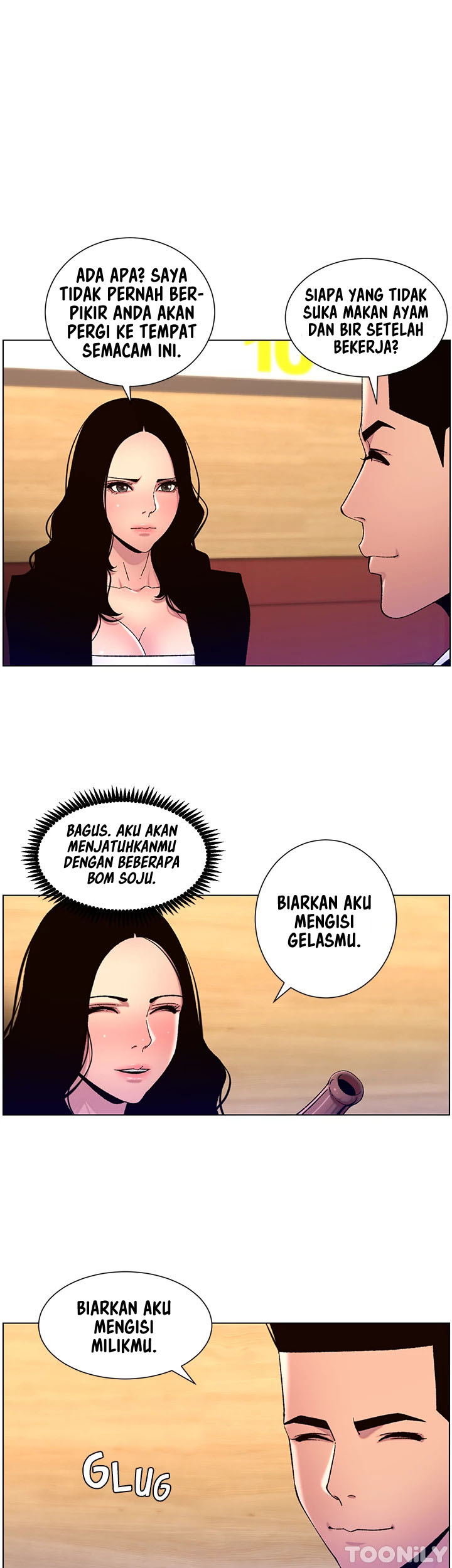 The Night King using App - Chapter 65 3