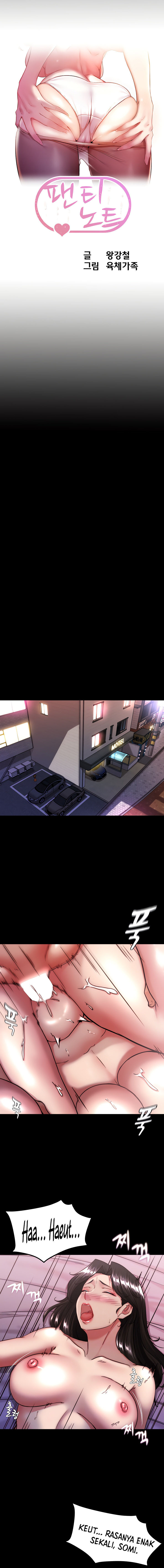 Panty Note - Chapter 126 2